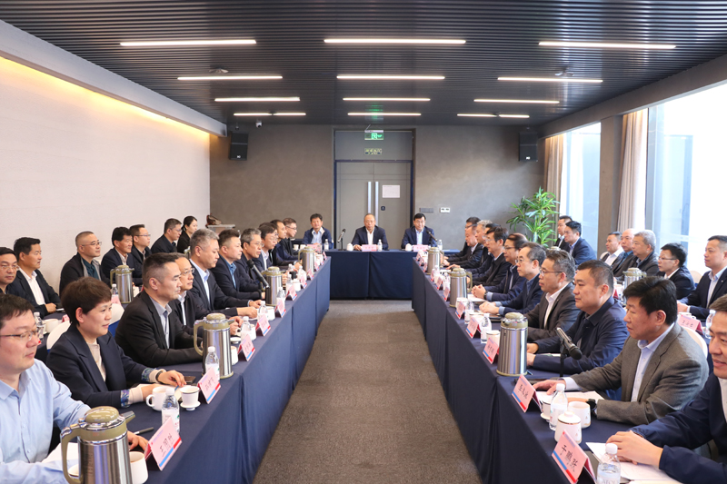 大干四季度 打好收官戰(zhàn)—集團(tuán)召開四季...