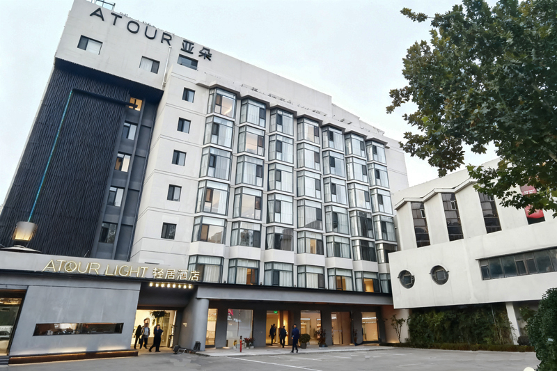 大干四季度 打好收官戰(zhàn)—集團(tuán)召開四季...